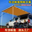 缩略图 2