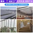 缩略图 4