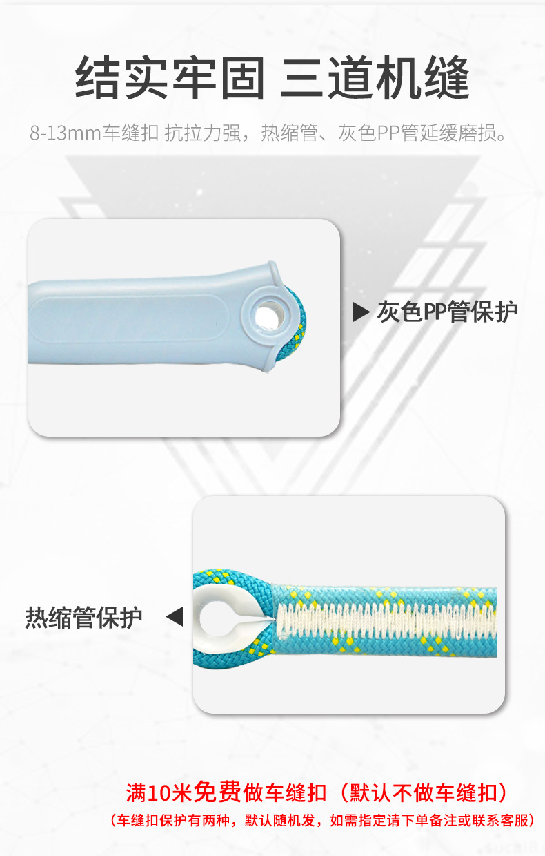详情页_09.jpg
