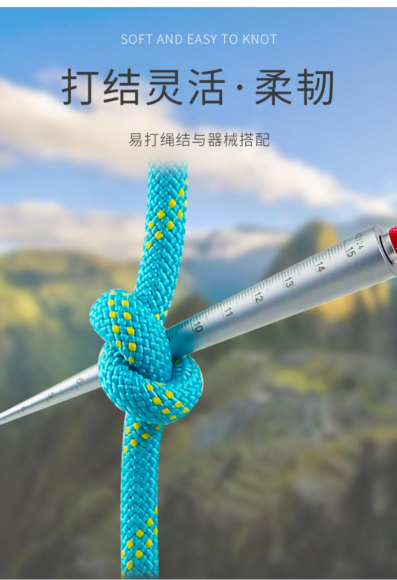 详情页_03.jpg