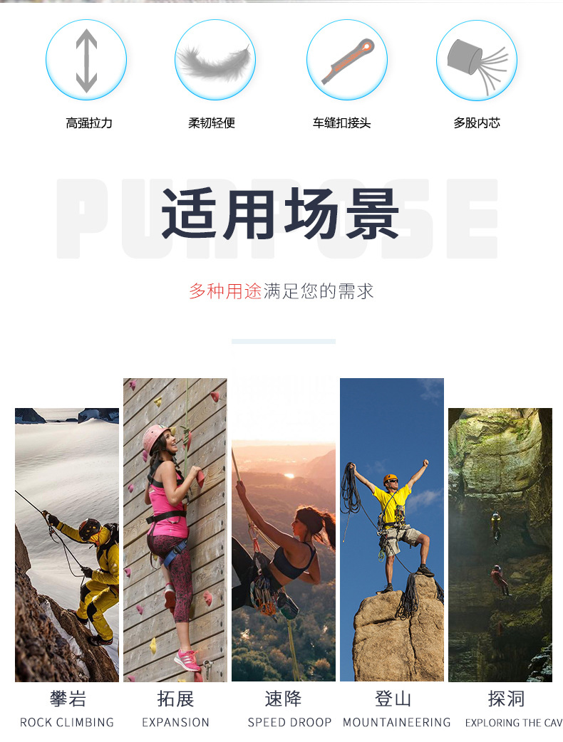 详情页_02.jpg