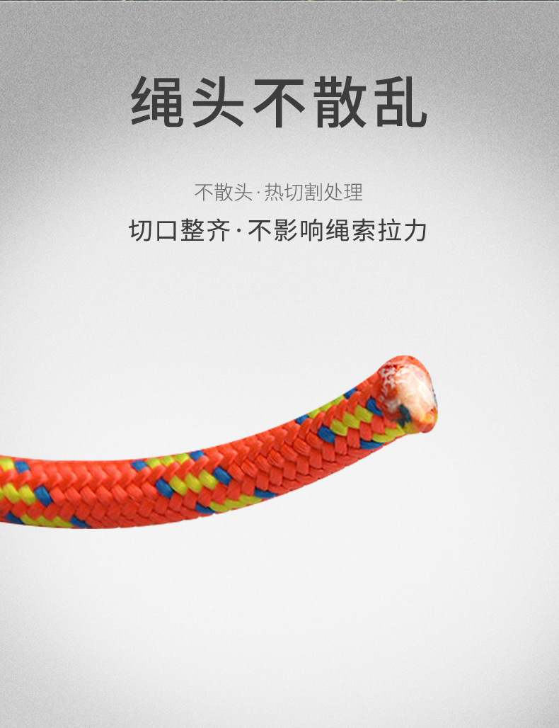 详情页_11.jpg