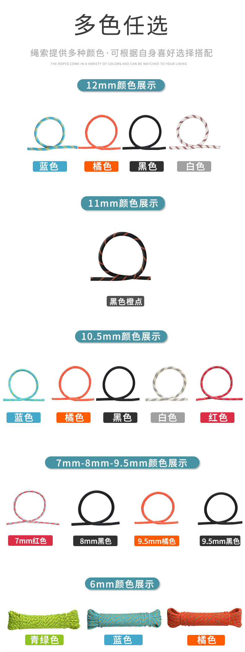 详情页-9.jpg