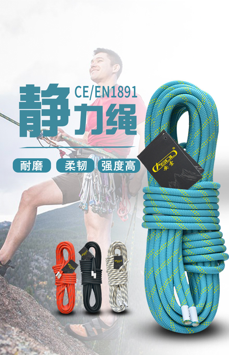 详情页_01.jpg