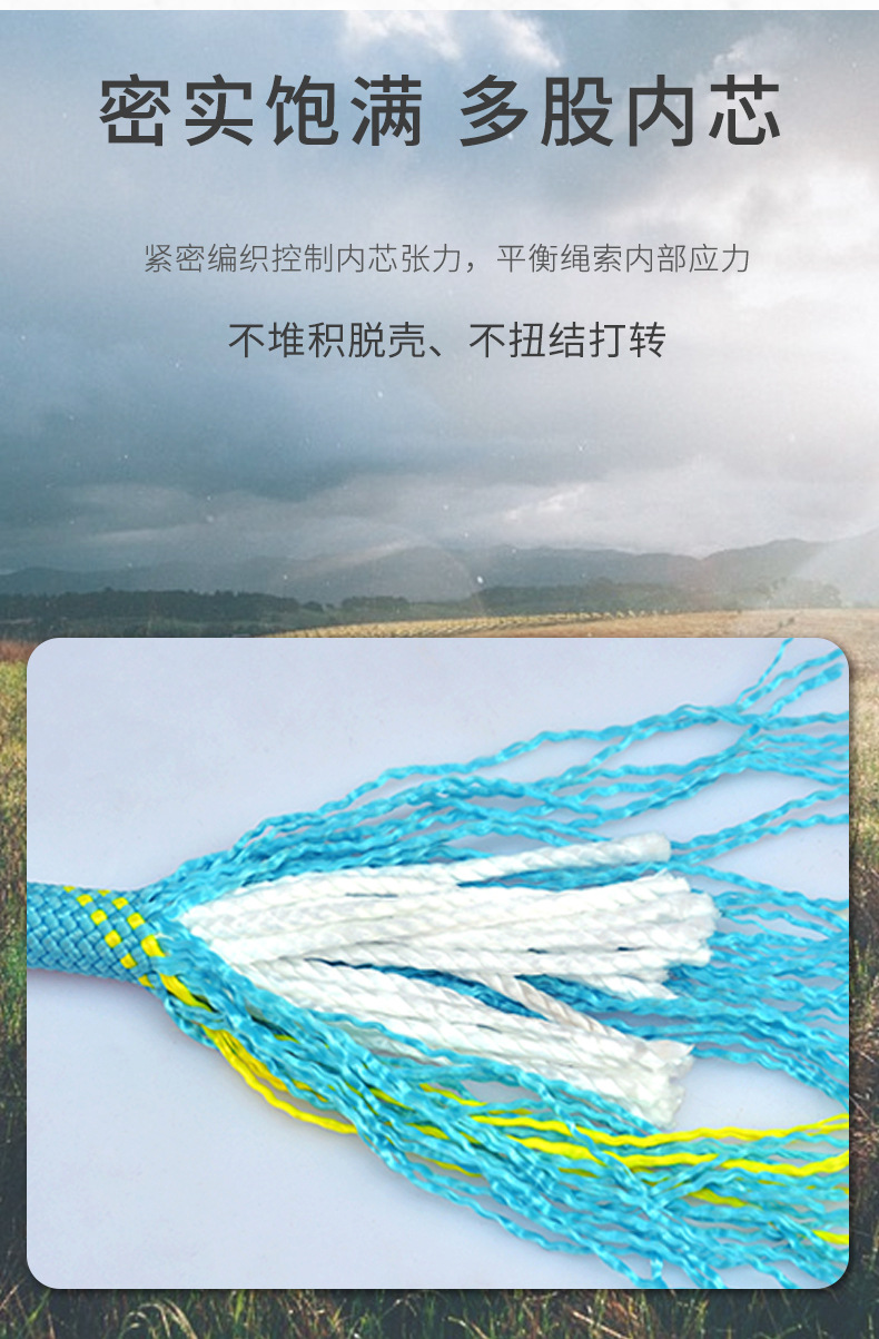 详情页_10.jpg