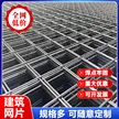 缩略图 3