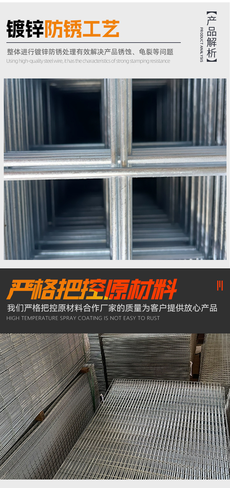 建筑网片镀锌铁网片白色铁丝网2厘米孔方格网钢丝地暖电焊钢筋网详情6