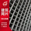 缩略图 2