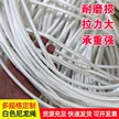 缩略图 4