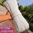 缩略图 2