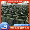 缩略图 2