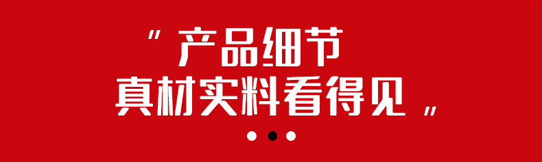 防爆笼_04.png