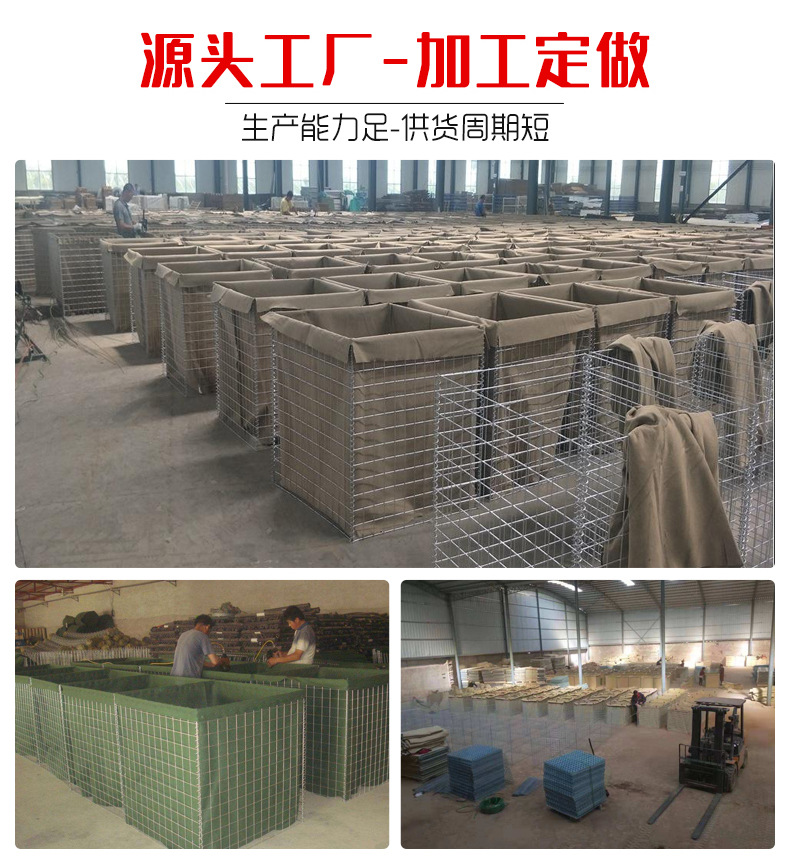 防爆笼_09.png