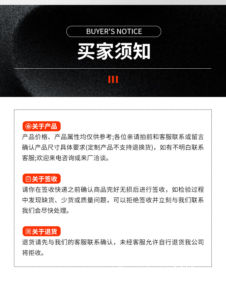 丙纶编织绳 安全绳高空作业捆绑绳柔软耐磨丙纶尼龙刹车绑货绳子详情10