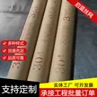 缩略图 4