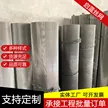 缩略图 5