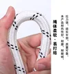 缩略图 2
