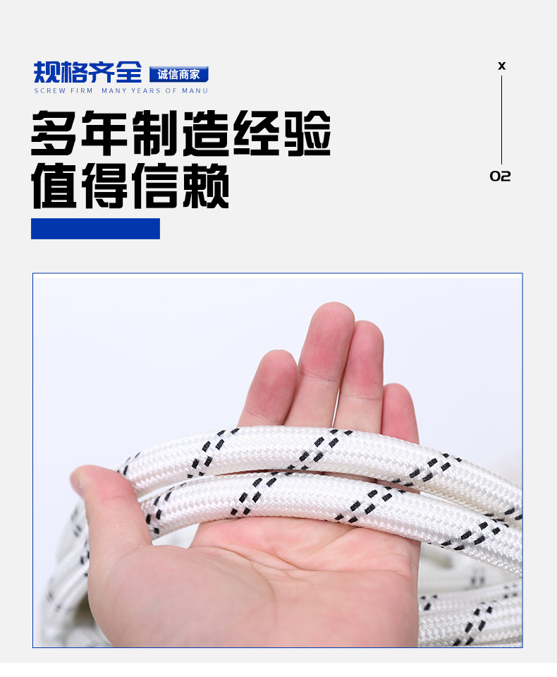 详情_04