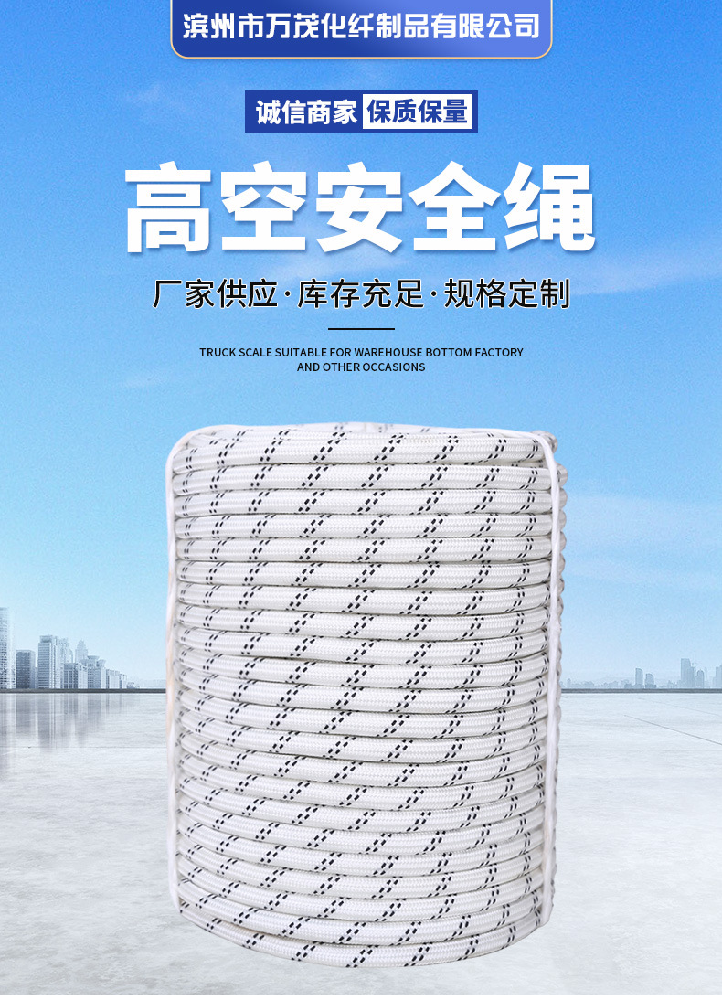 详情_02