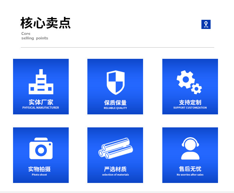 详情_03
