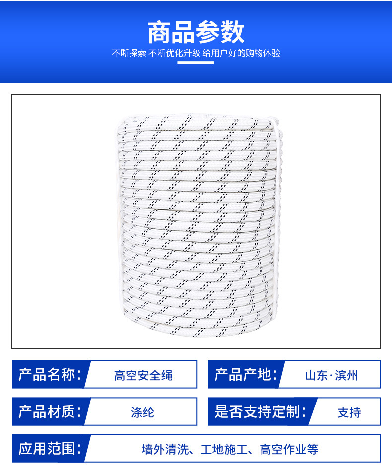 详情_07