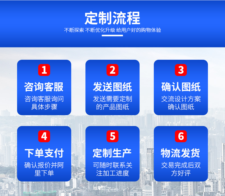 详情_10