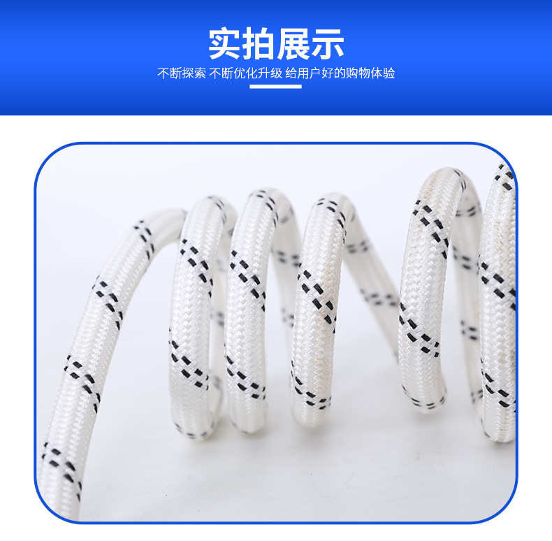 详情_08