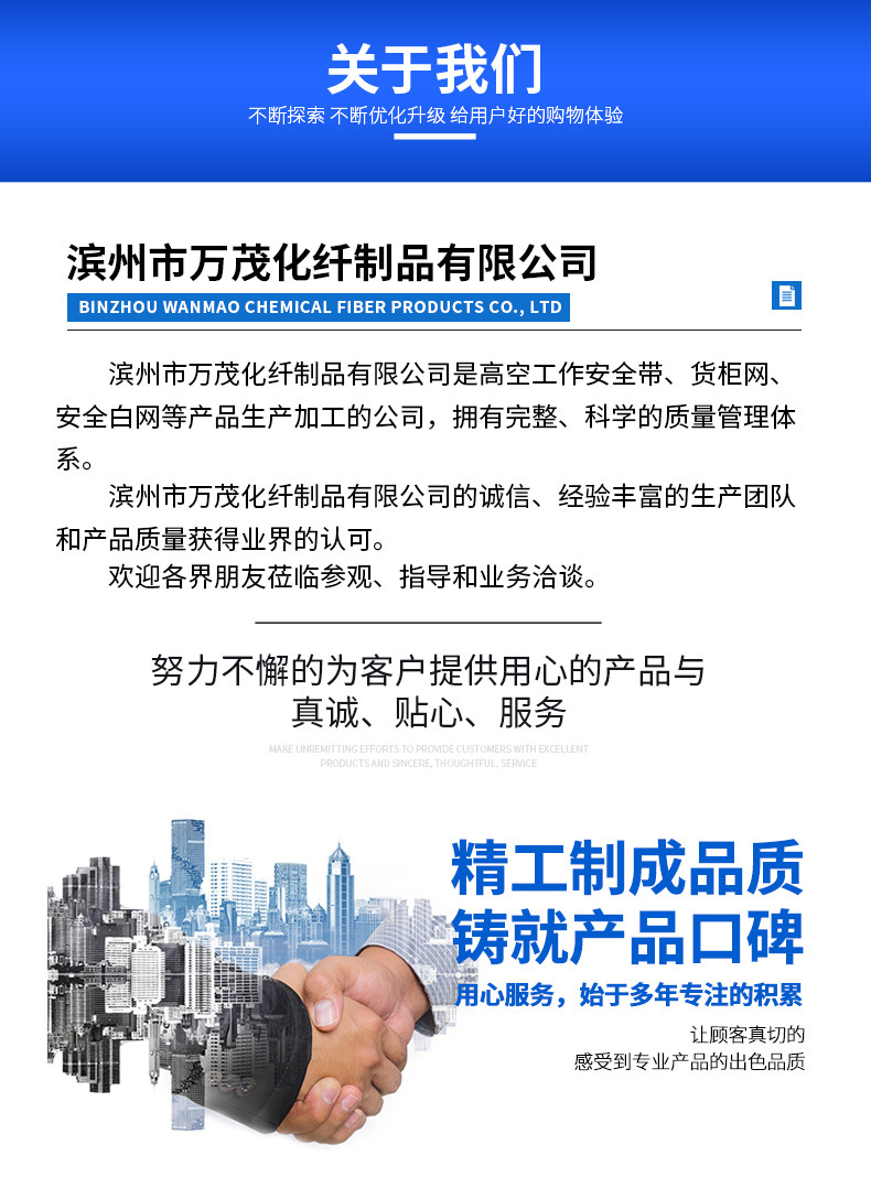 详情_11