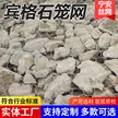 缩略图 4