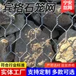缩略图 3