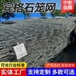 缩略图 2