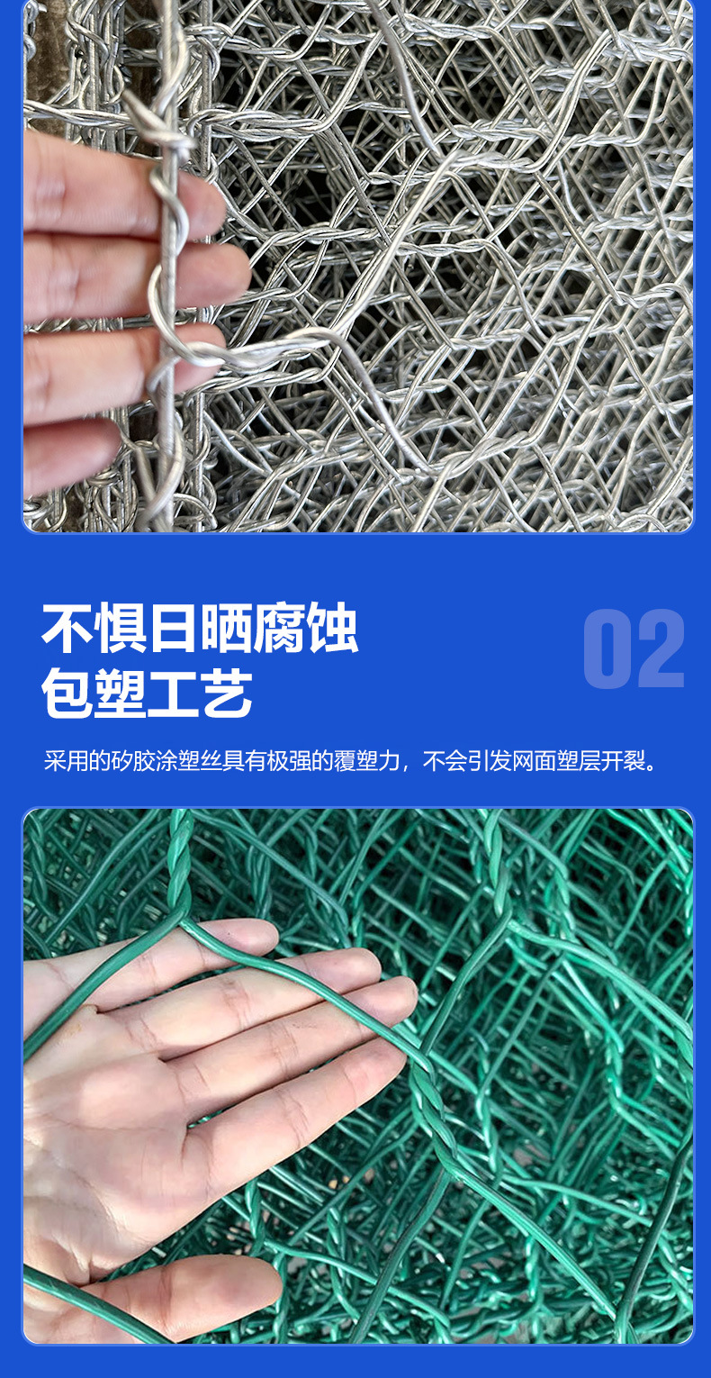 厂家批发河道镀锌格宾石笼网水利防洪金属六角铁色网编织石笼网详情5