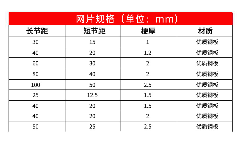 详情_07.jpg