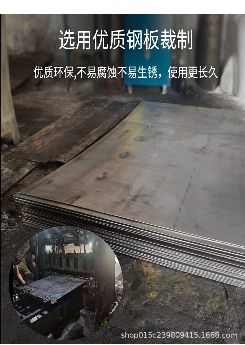 详情_12.jpg