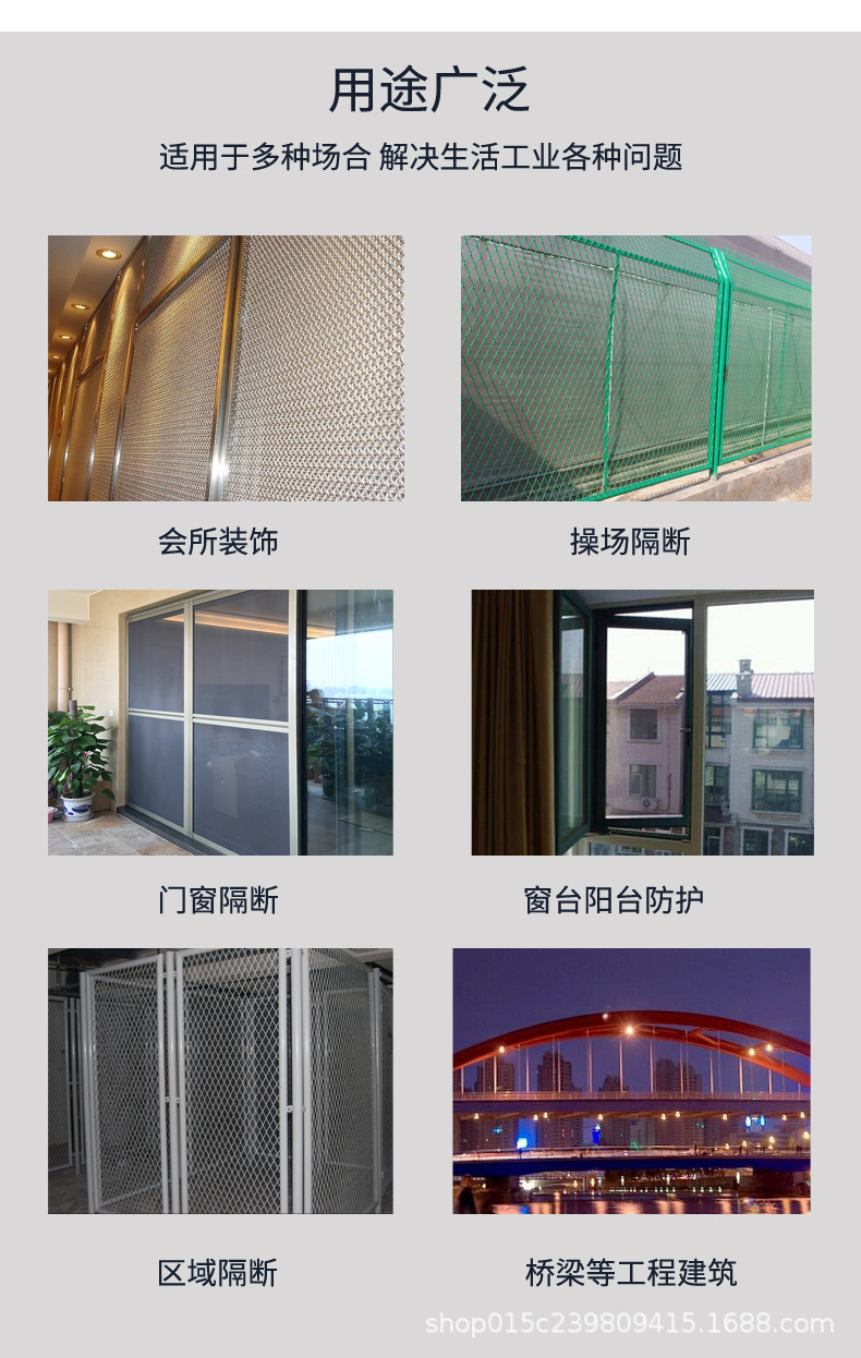 详情_16.jpg