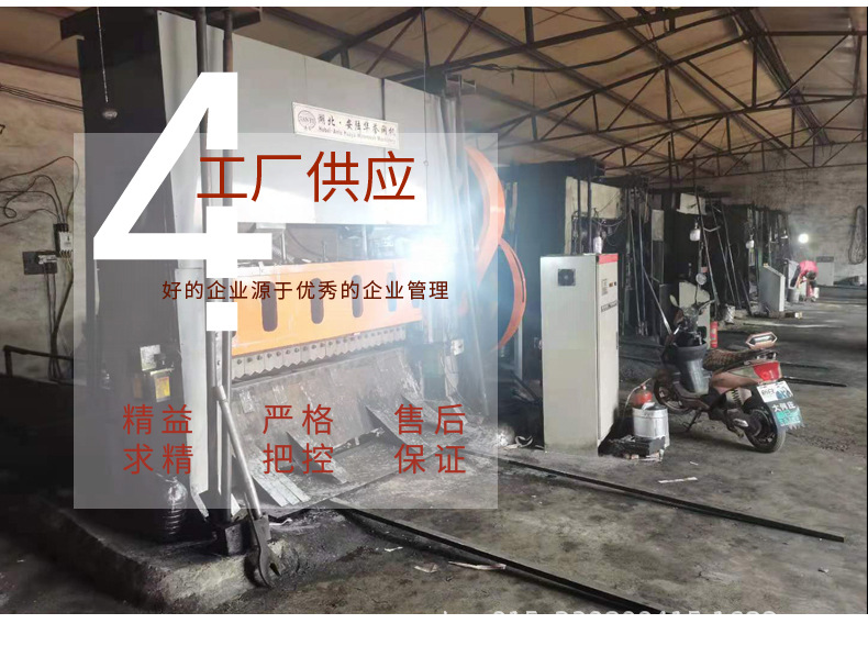 详情_04.jpg