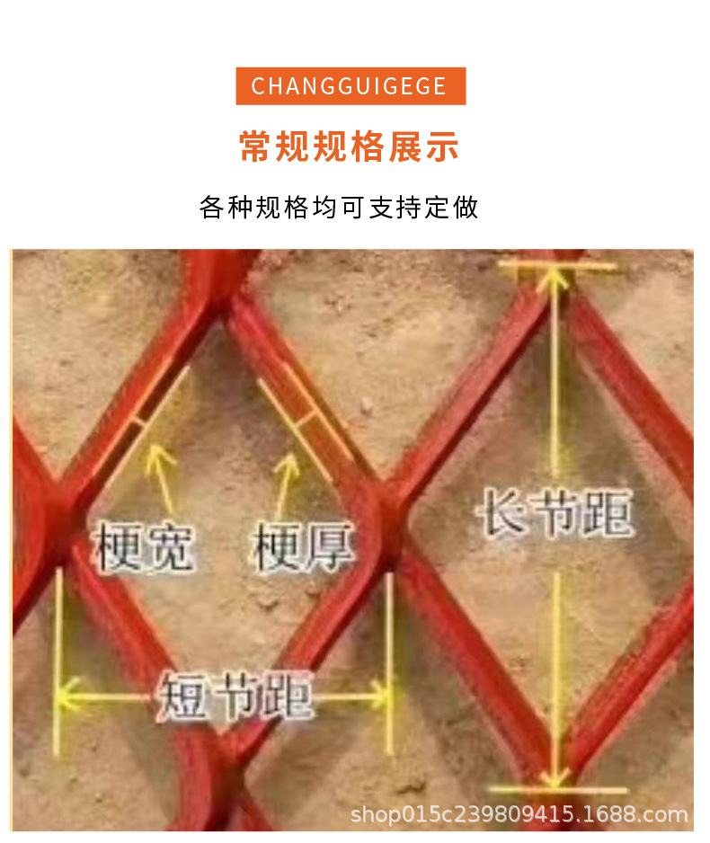 详情_06.jpg