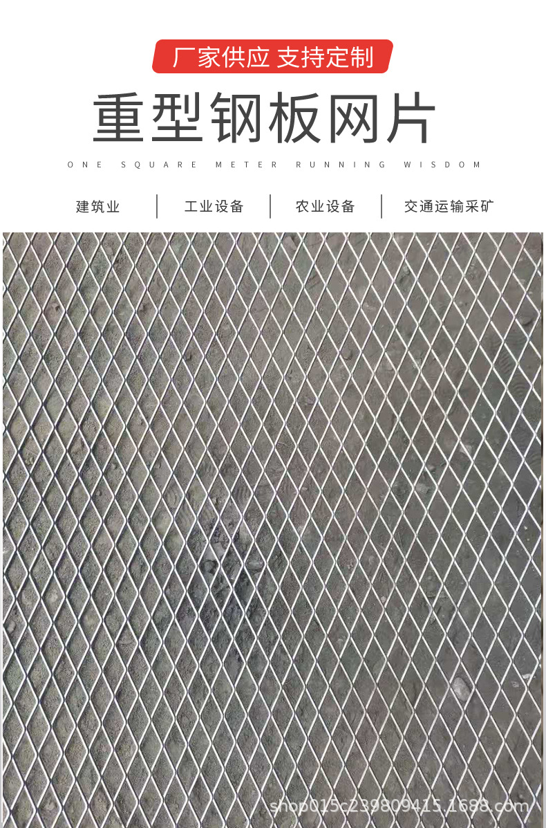 详情_01.jpg