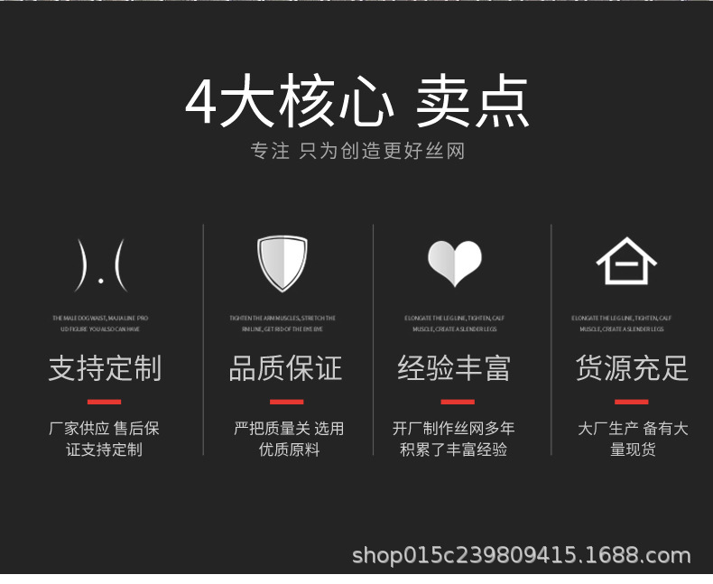 详情_02.jpg