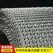 缩略图 3