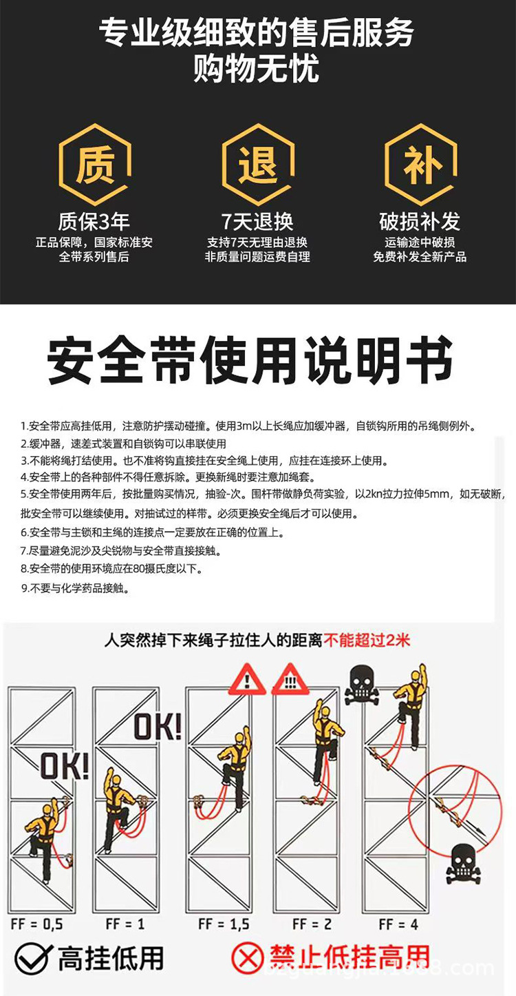拼到一起的_12.jpg