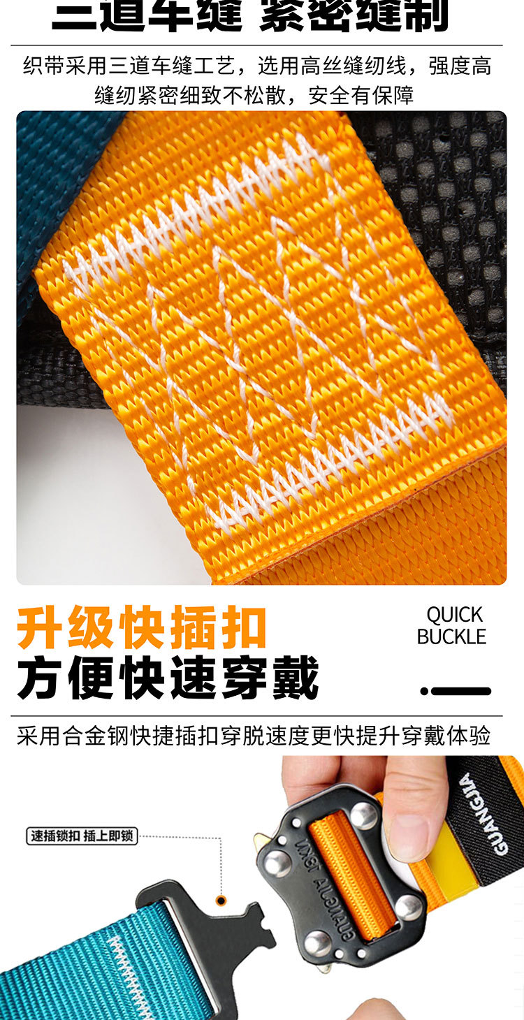 拼到一起的_06.jpg