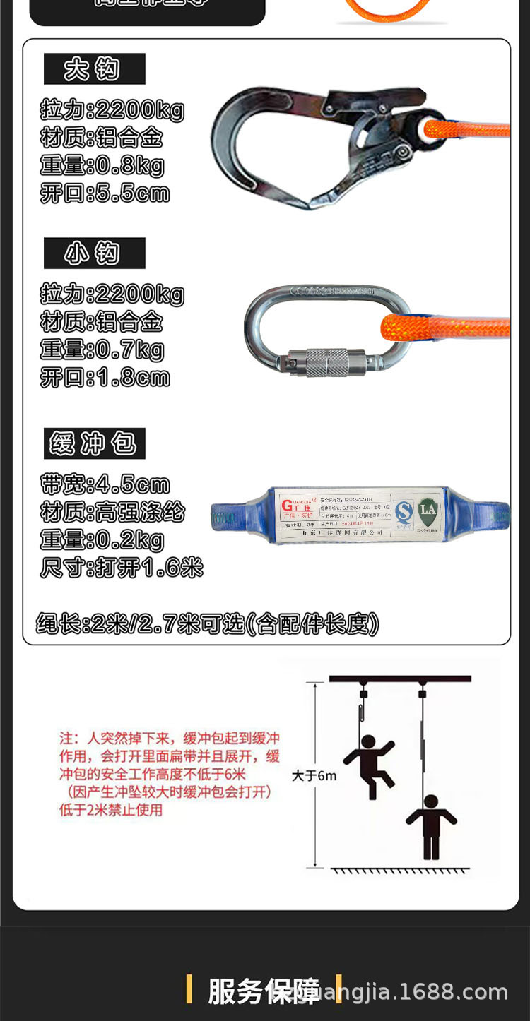 拼到一起的_11.jpg