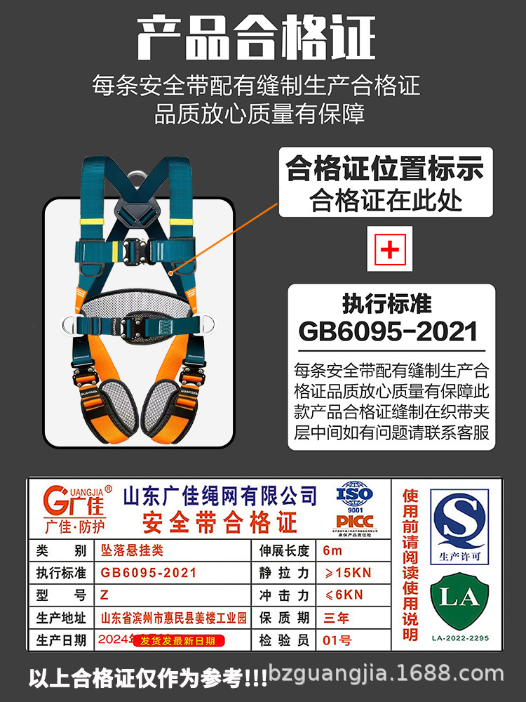 拼到一起的_13.jpg