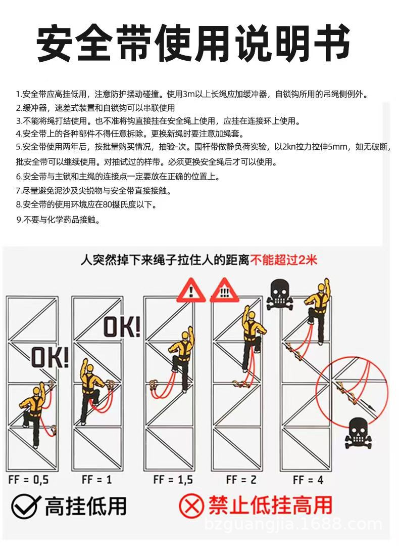 说明书.jpg