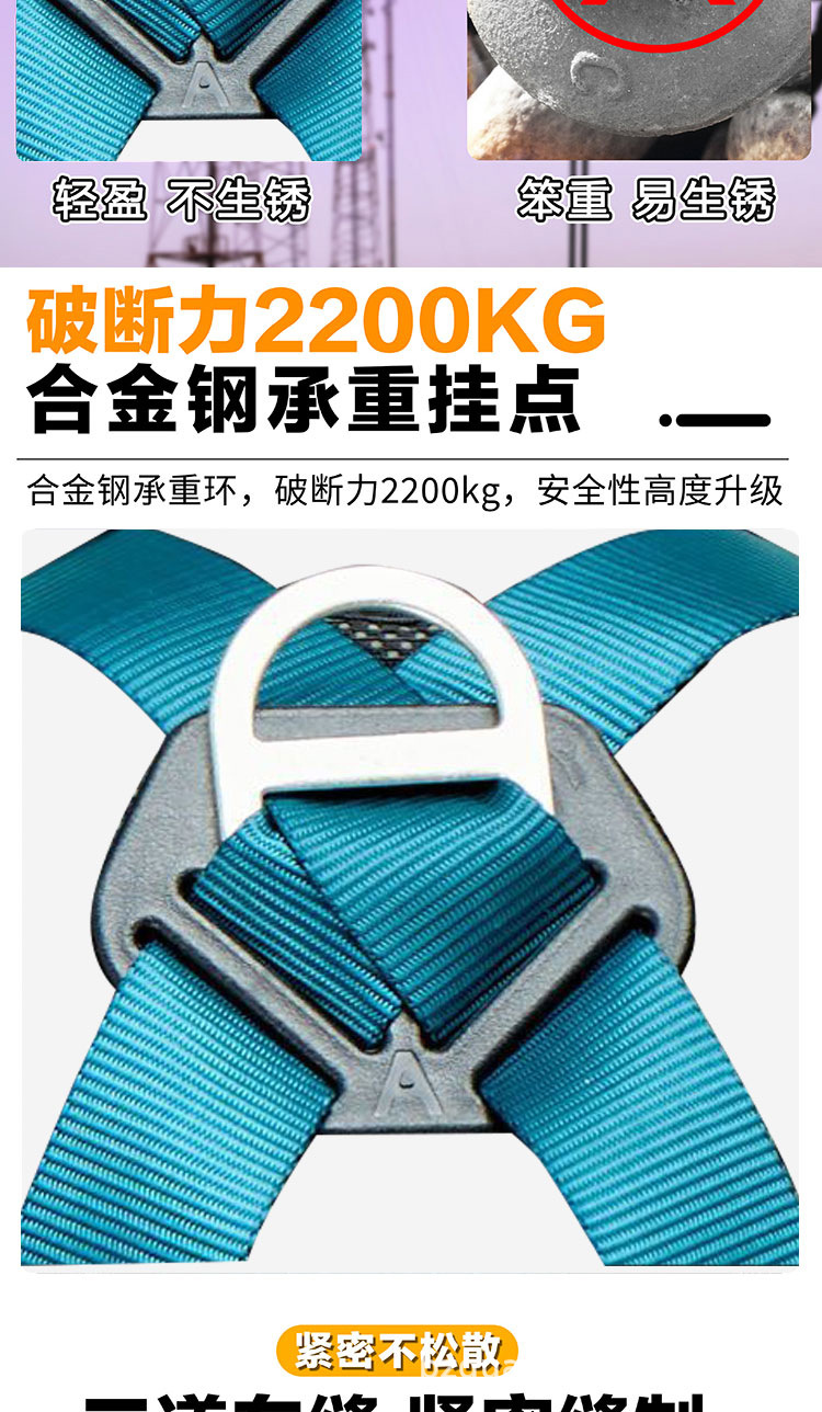 拼到一起的_05.jpg