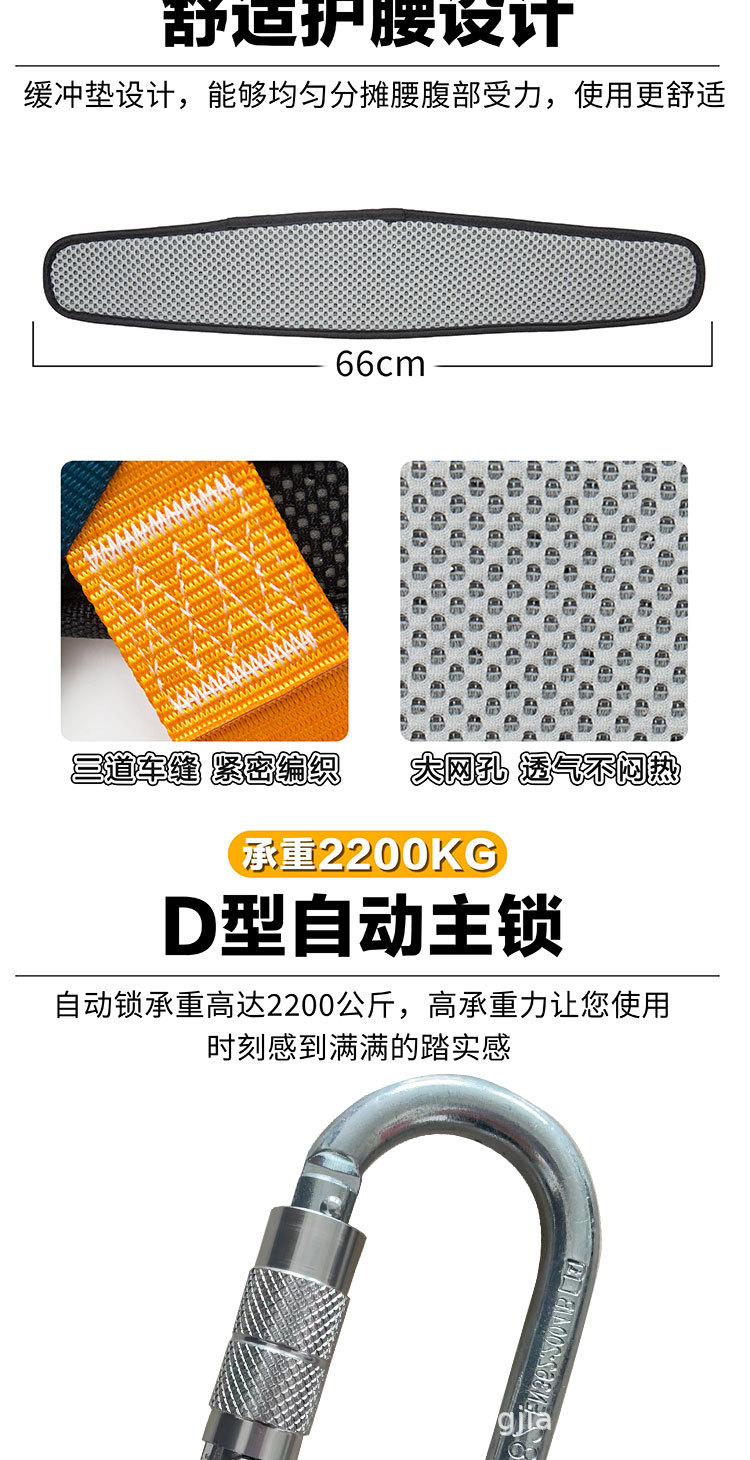 拼到一起的_08.jpg