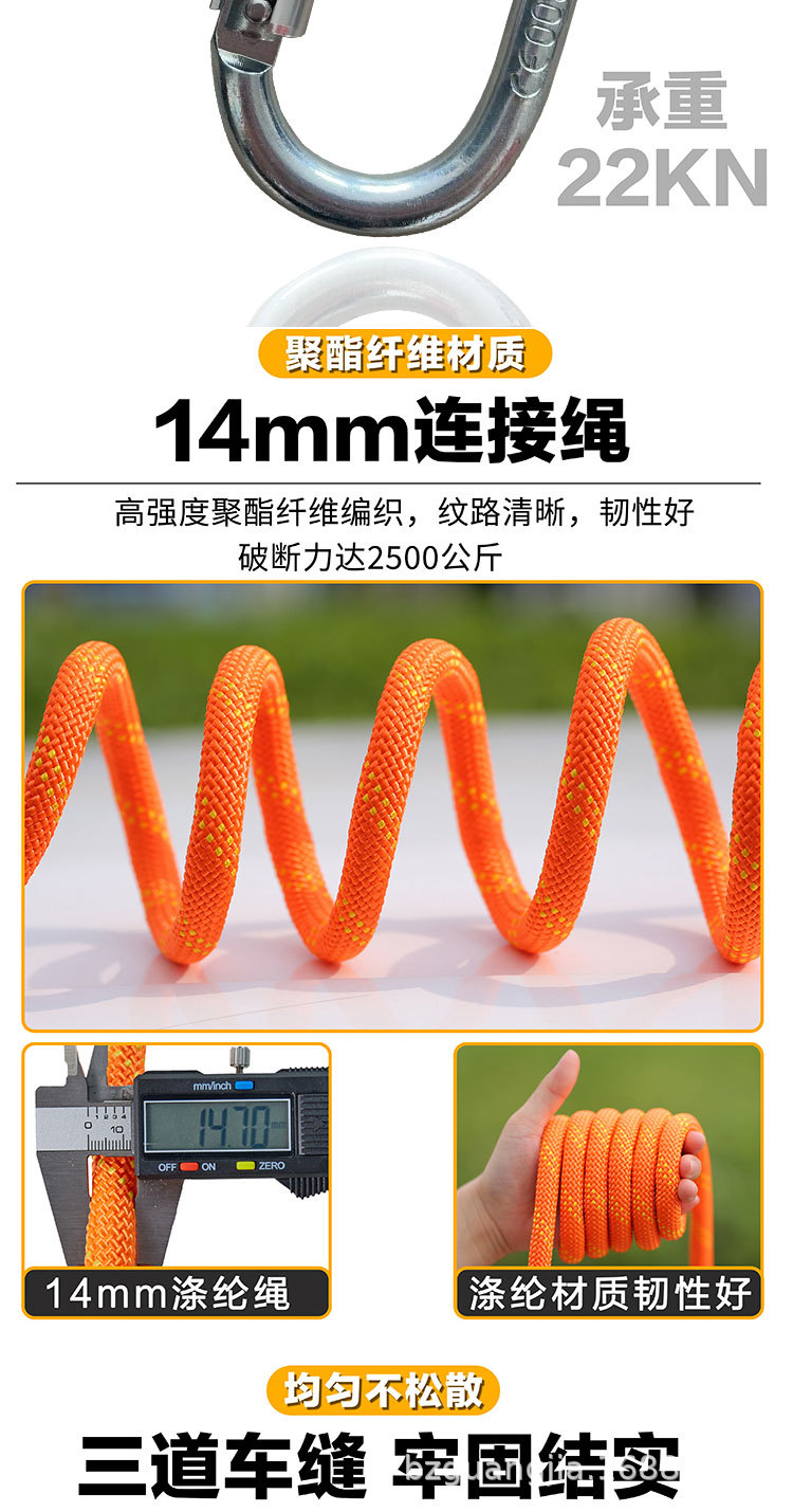 拼到一起的_09.jpg