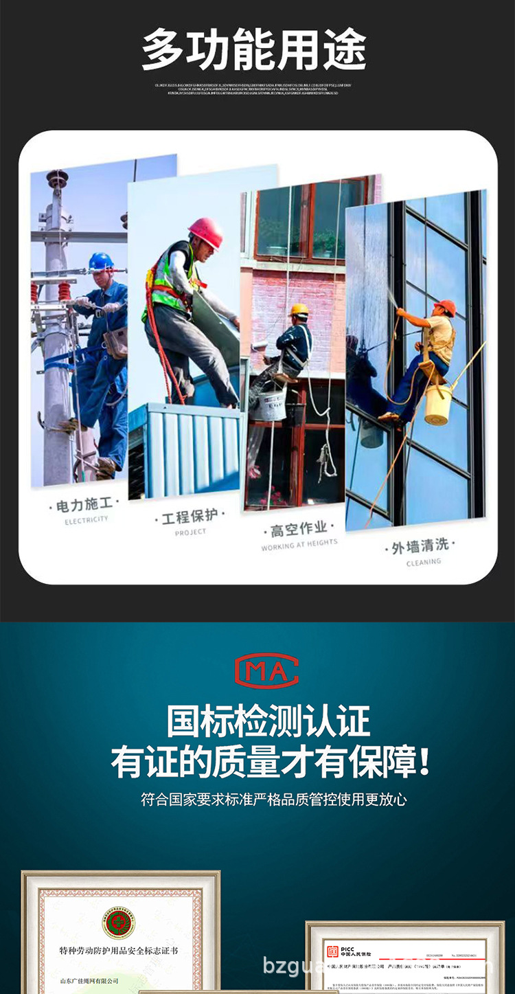 拼到一起的_02.jpg