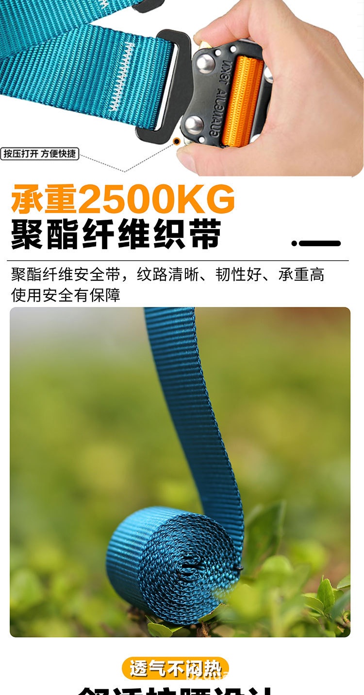 拼到一起的_07.jpg